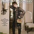 Harem